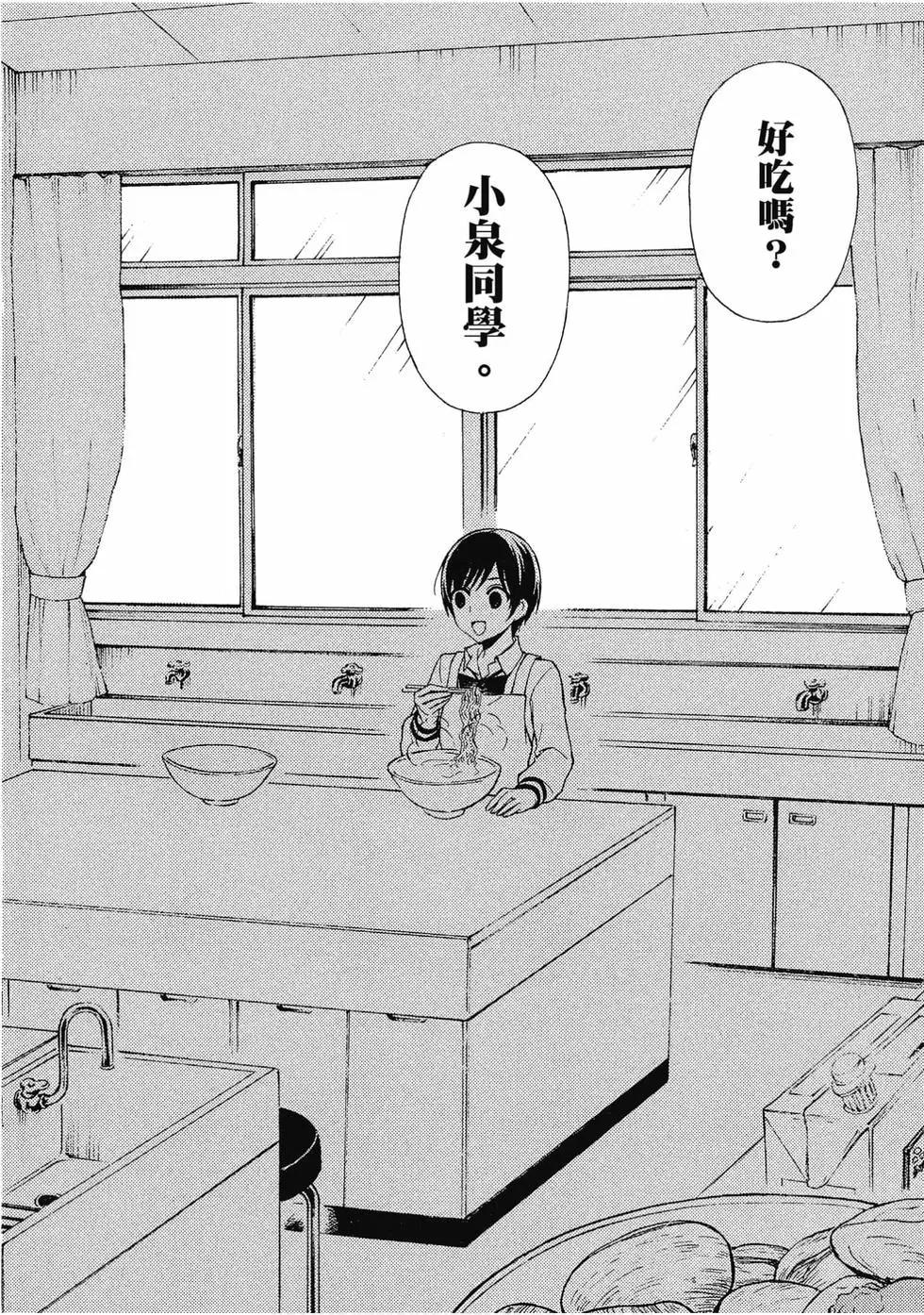 第07卷26