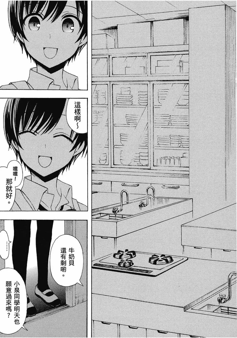 第07卷27