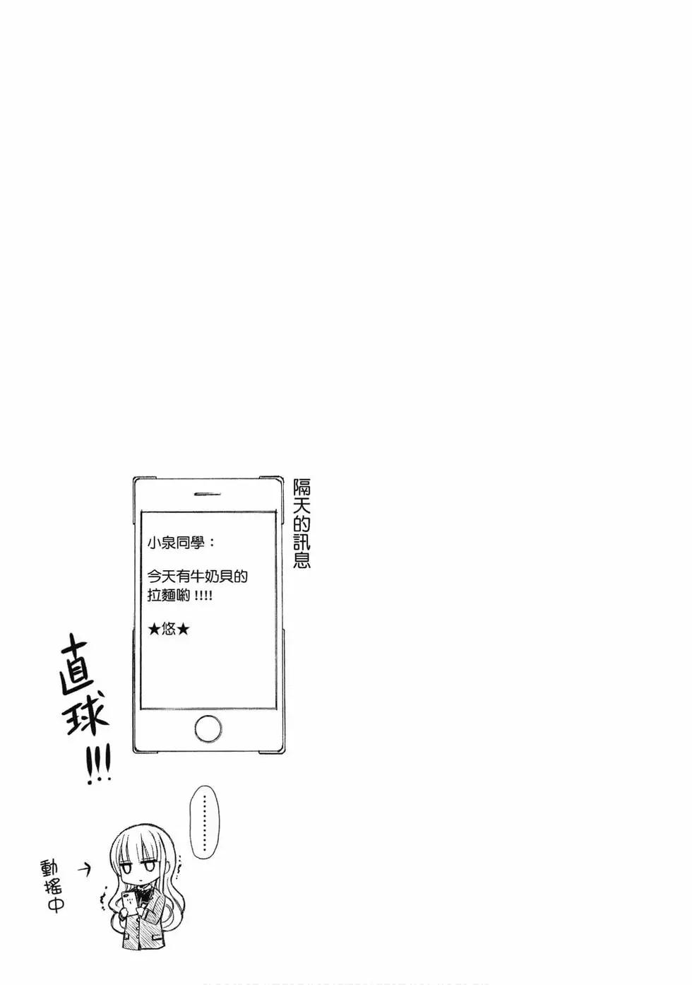 第07卷29