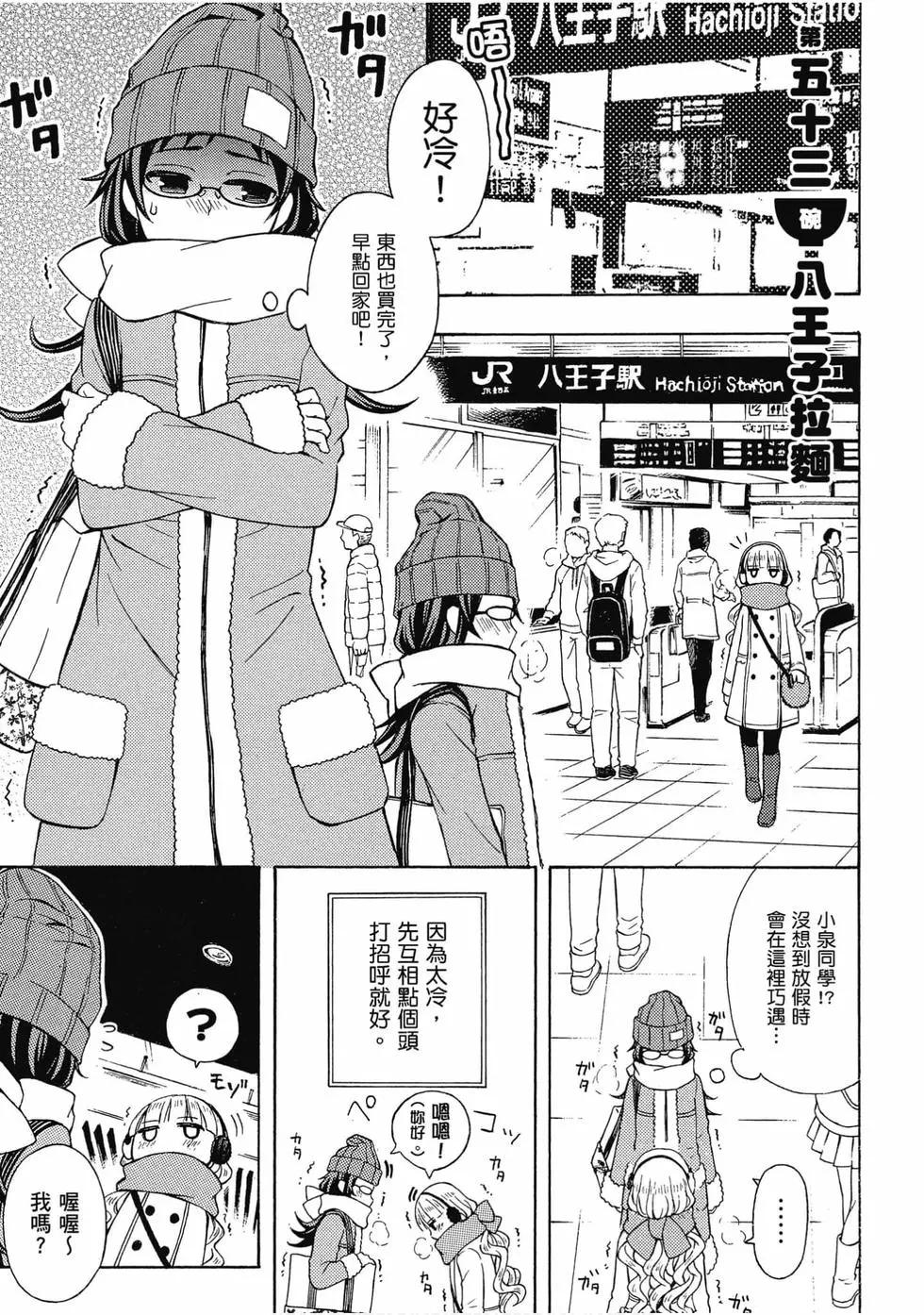 第07卷31