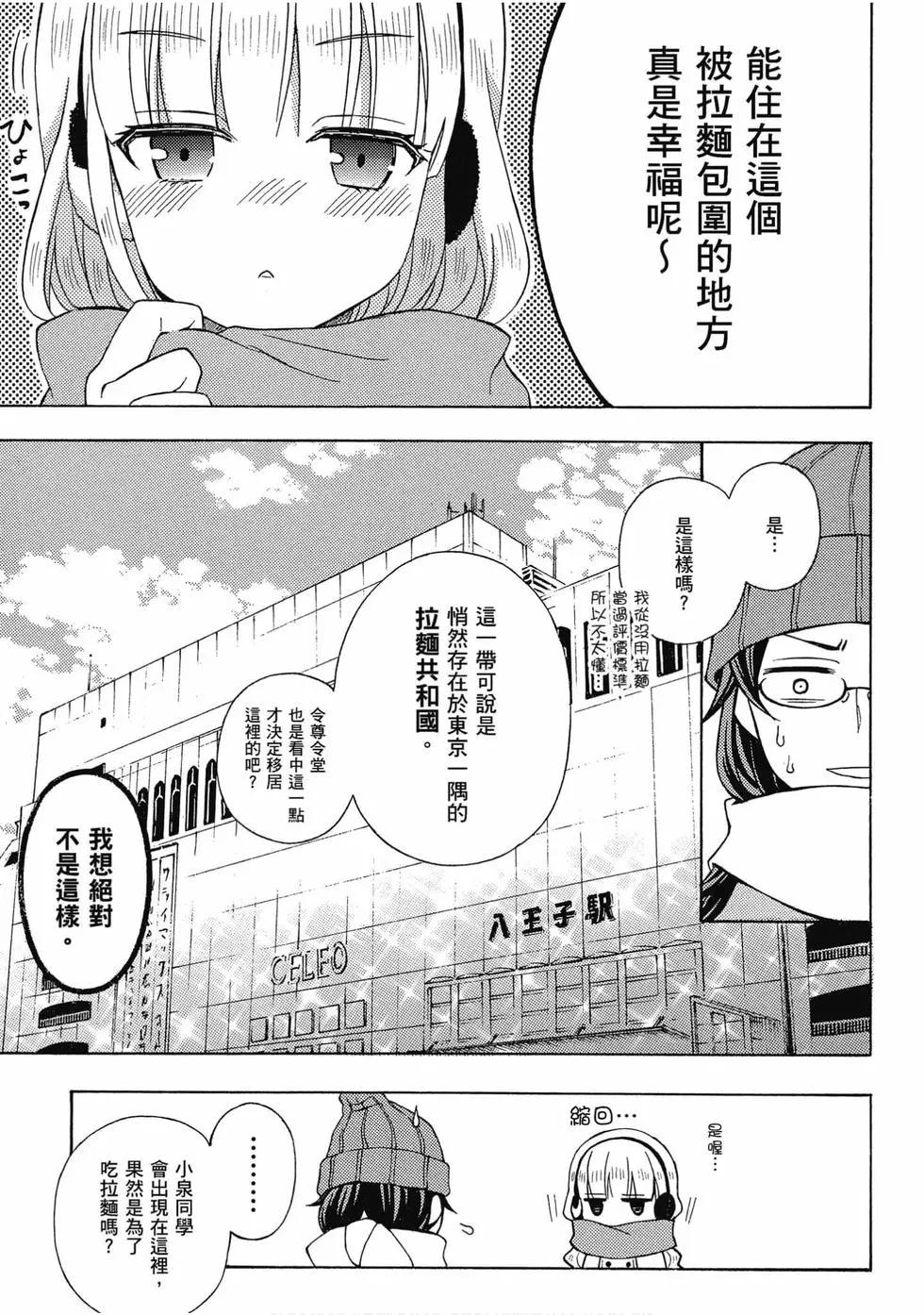 第07卷33