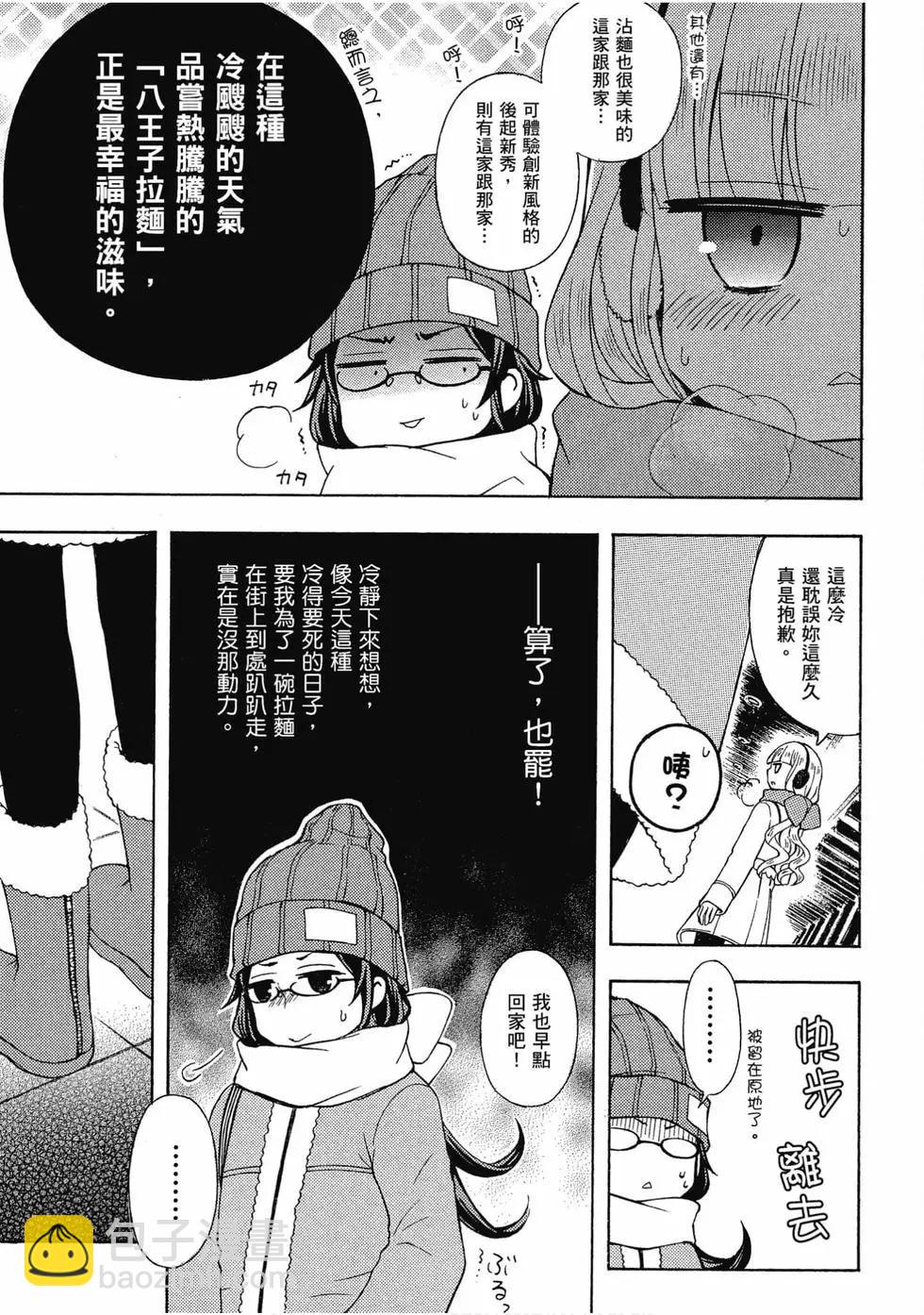 第07卷39