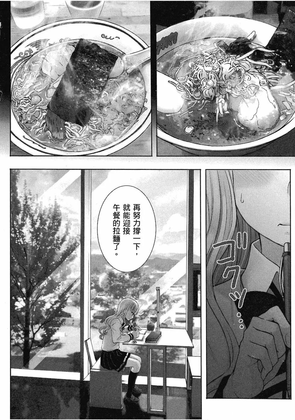 第07卷4