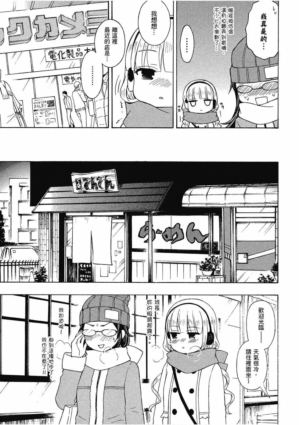 第07卷41