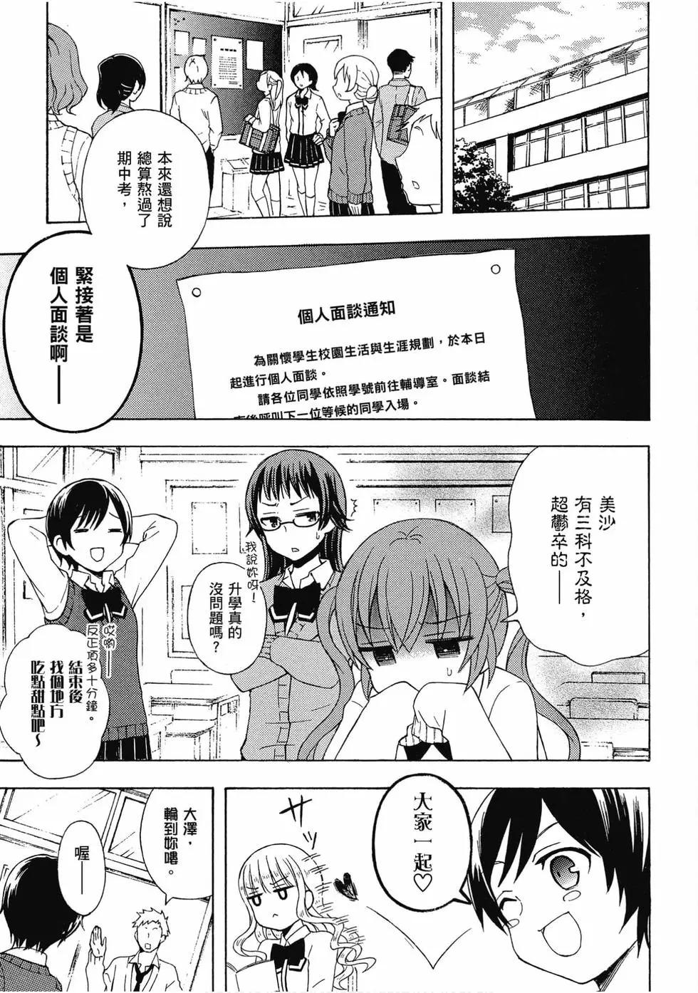第07卷5