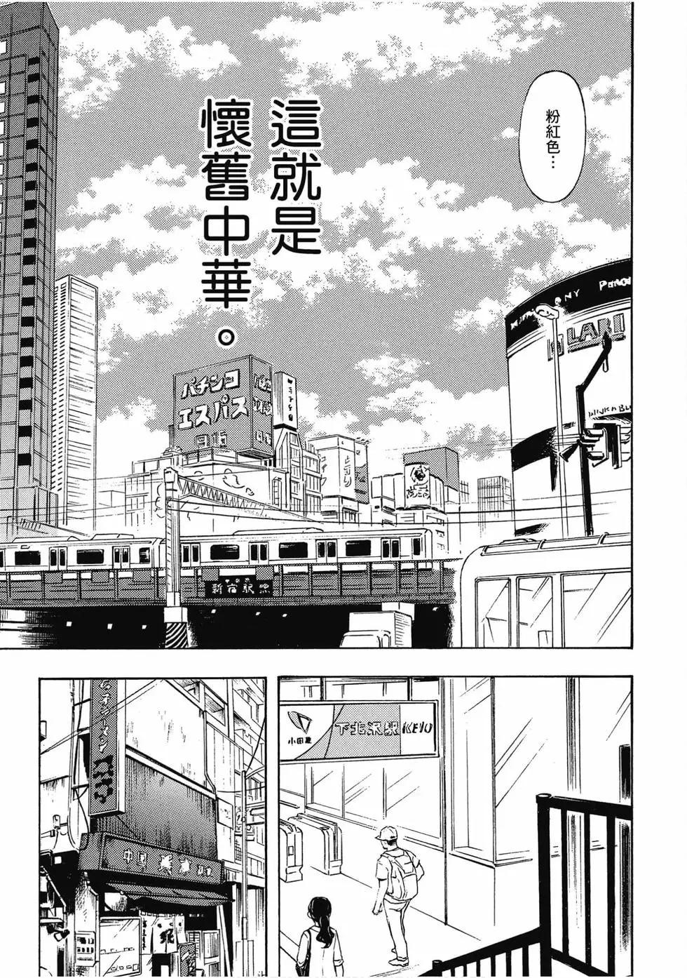 第07卷55