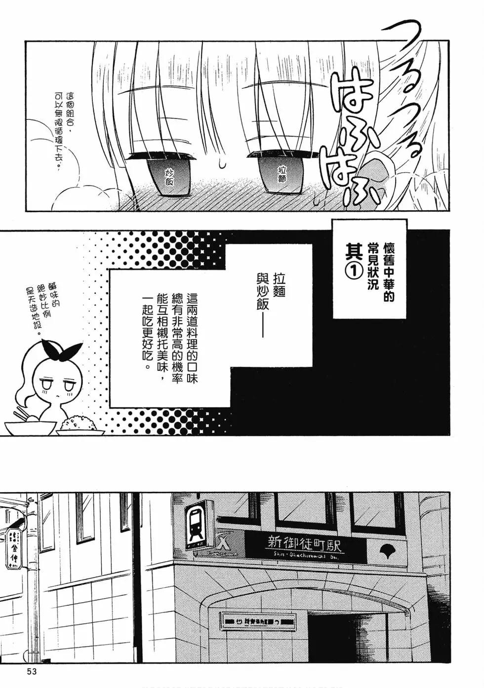 第07卷57