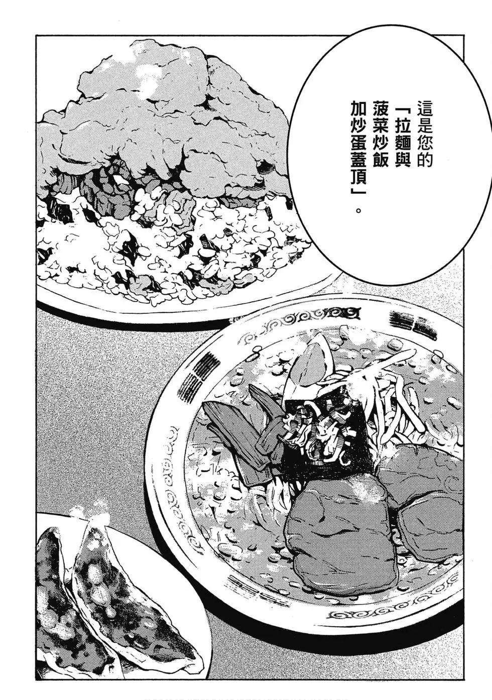 第07卷64