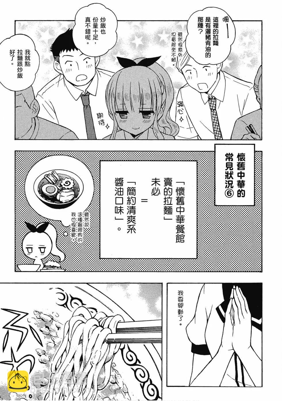 第07卷65