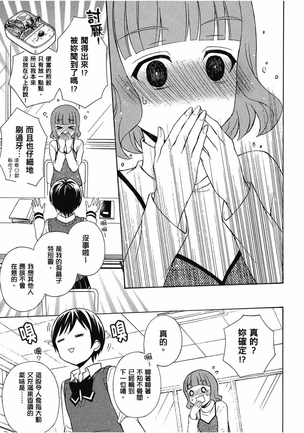 第07卷7