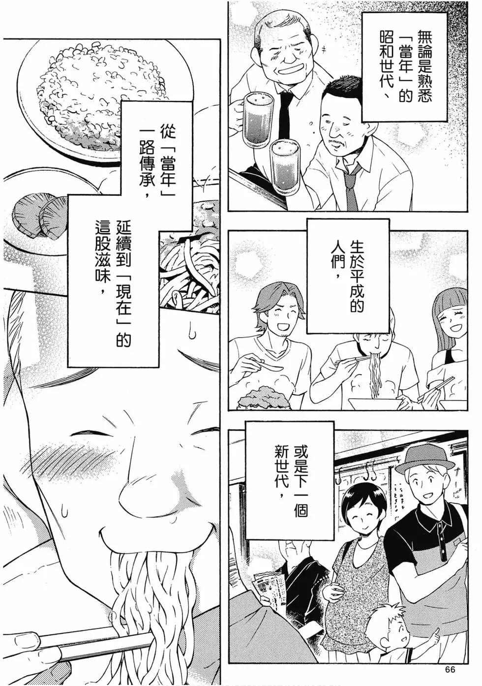 第07卷70
