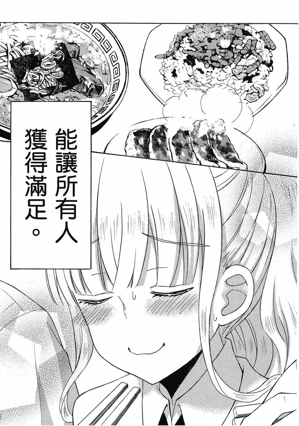 第07卷71
