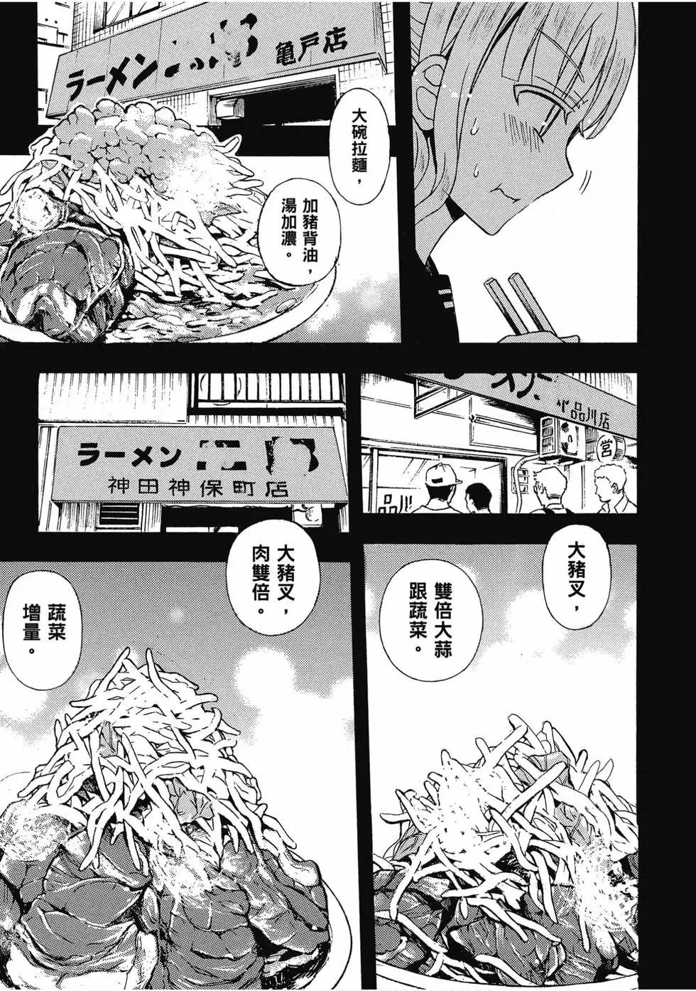 第07卷89