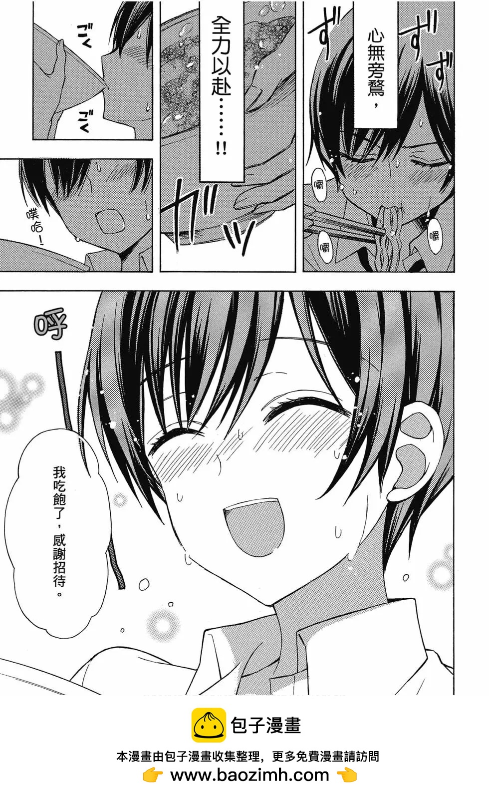 第07卷99
