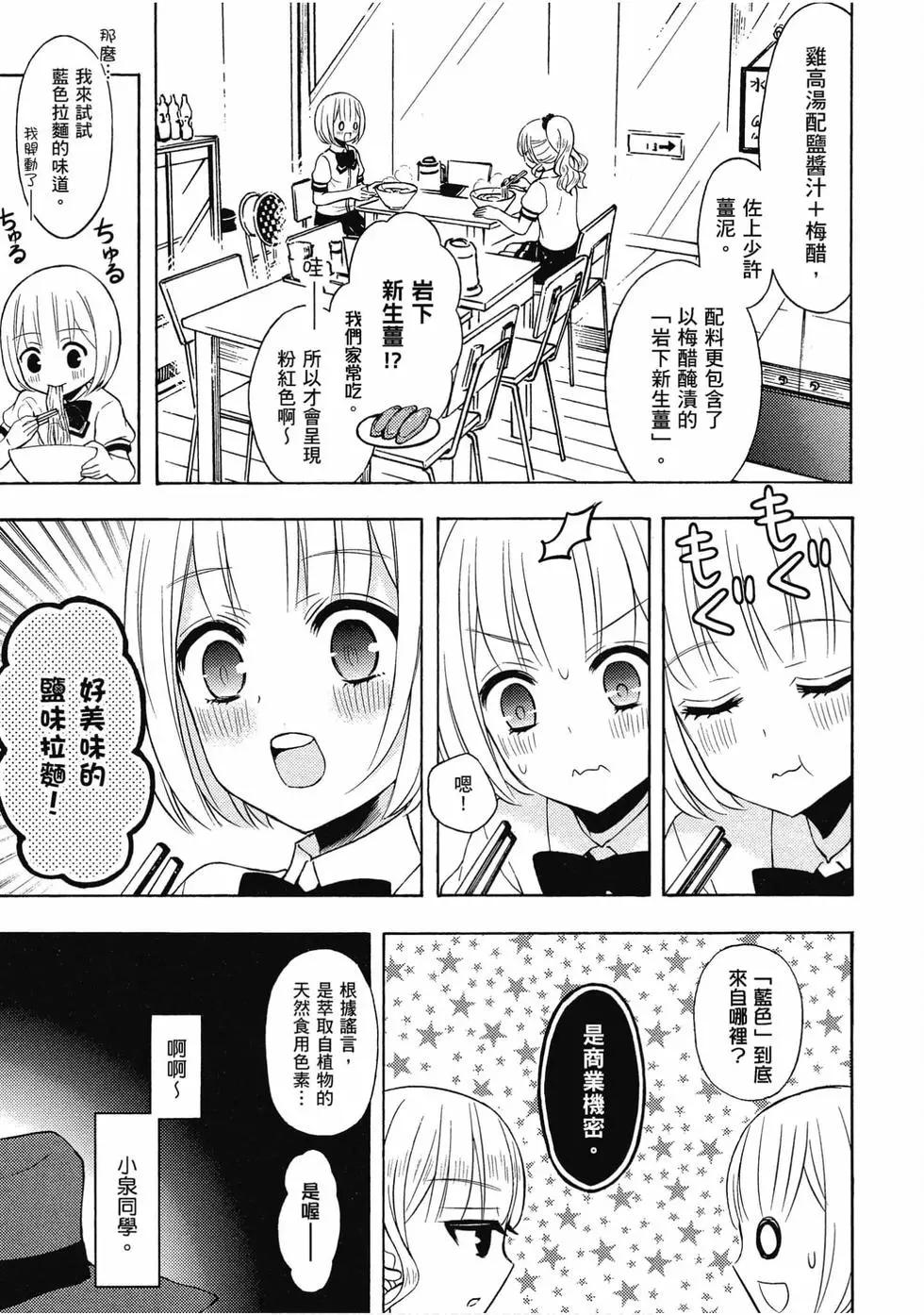 第08卷108