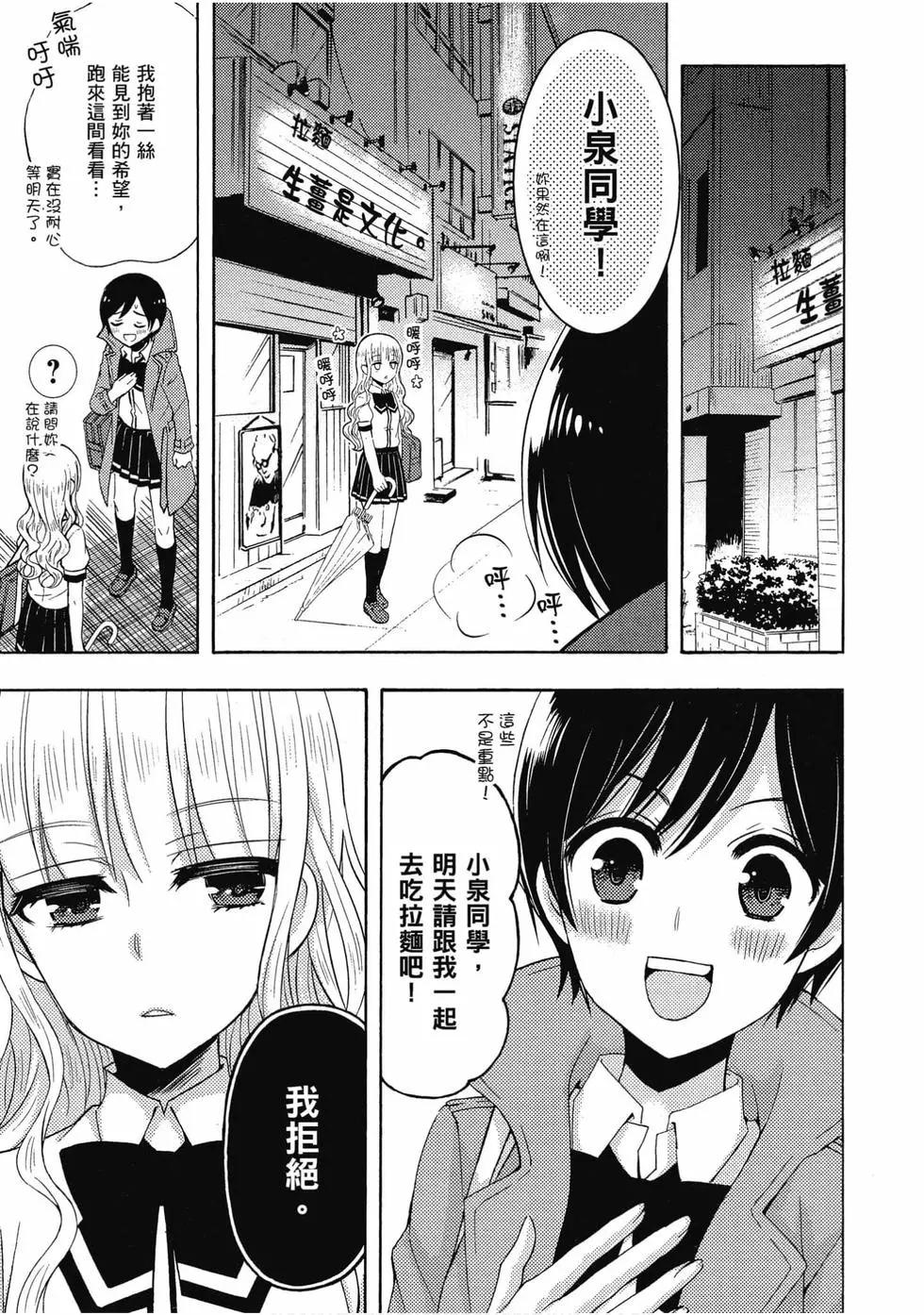 第08卷120