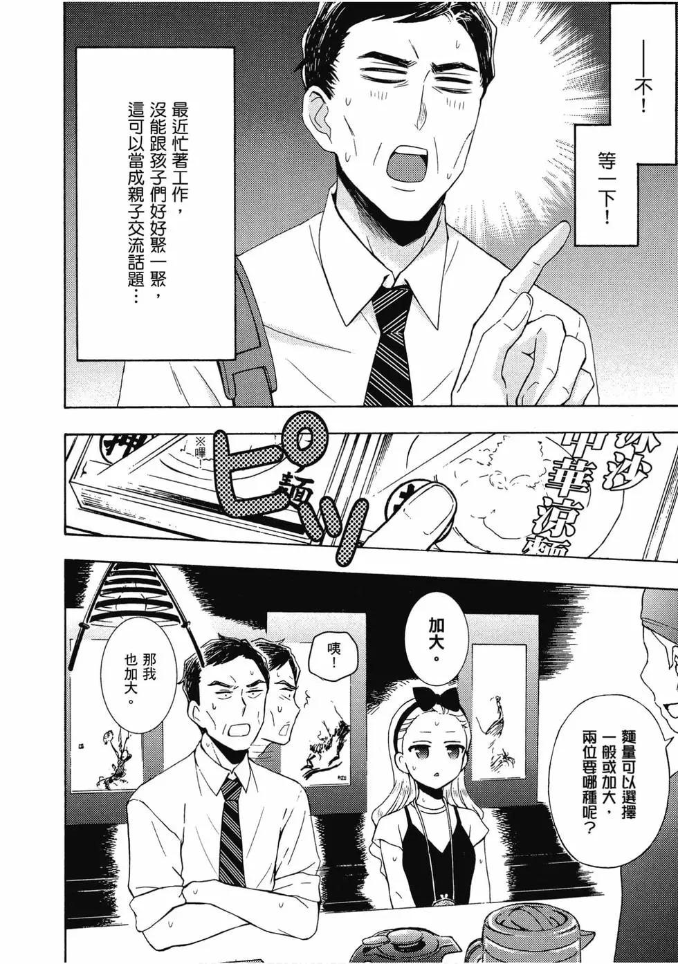 第08卷125