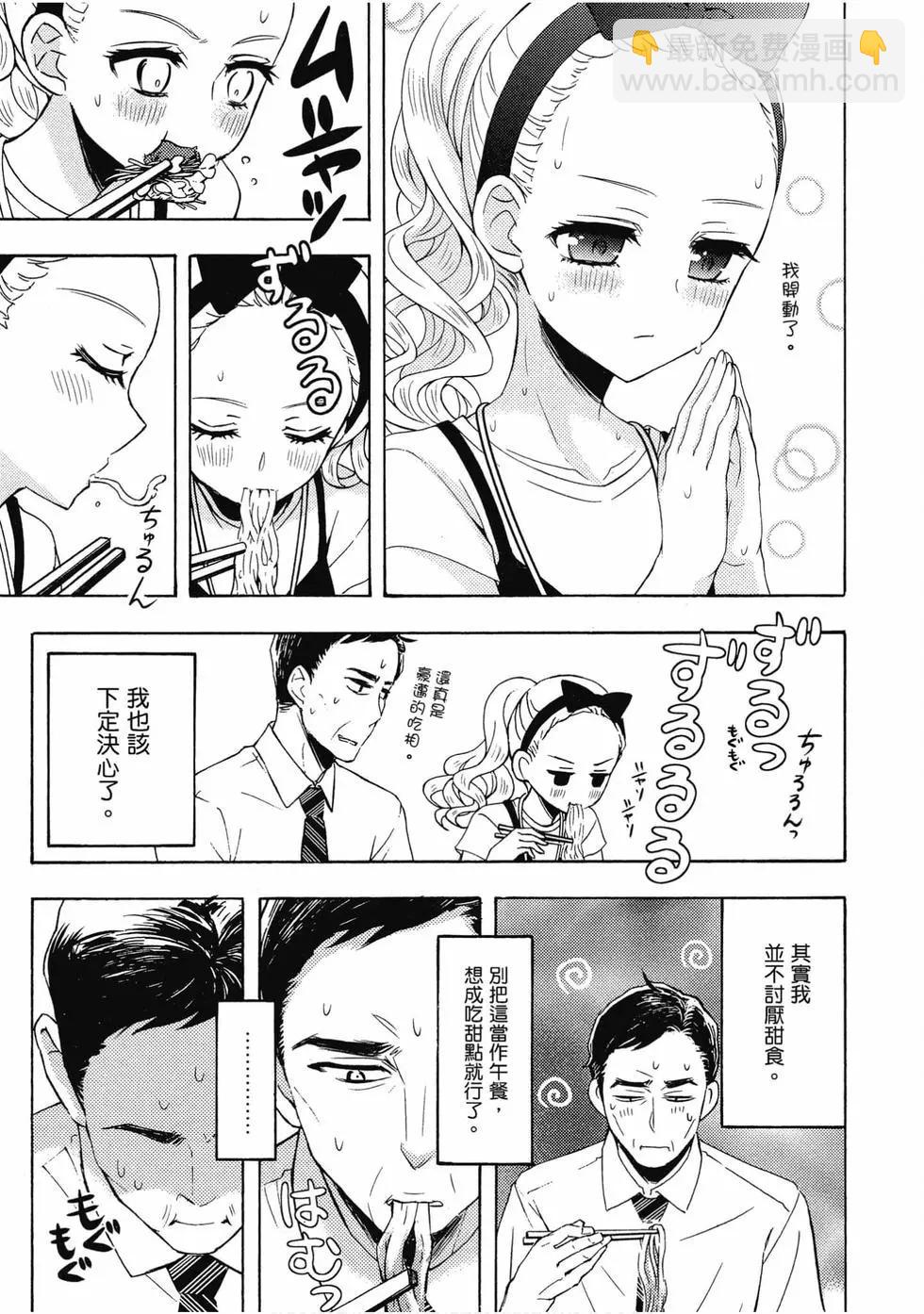 第08卷128