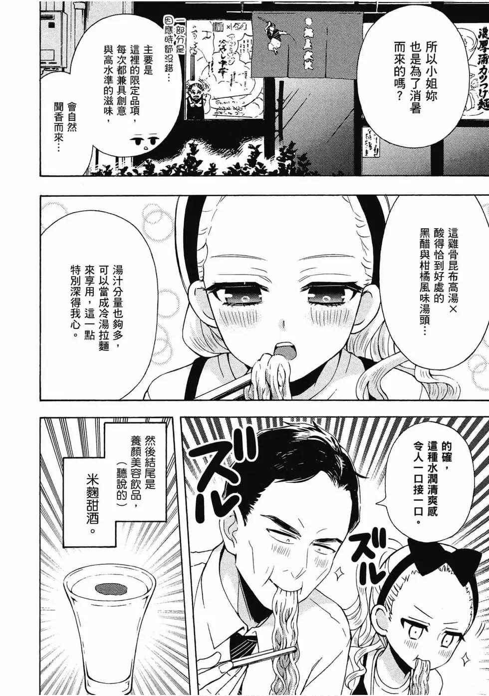 第08卷131