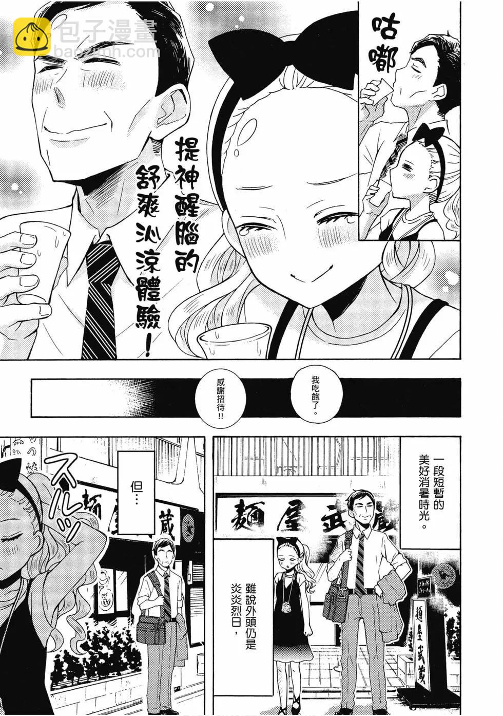 第08卷132