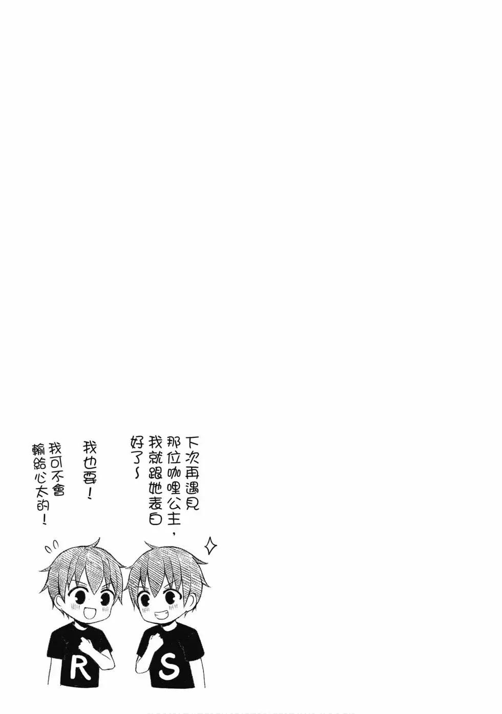 第08卷20