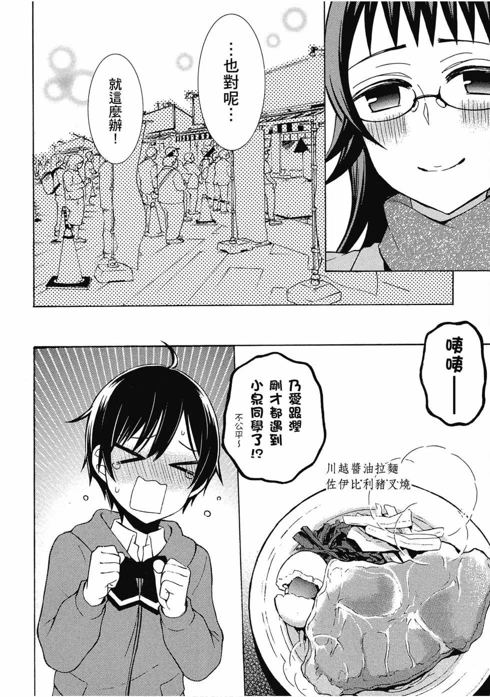 第08卷39