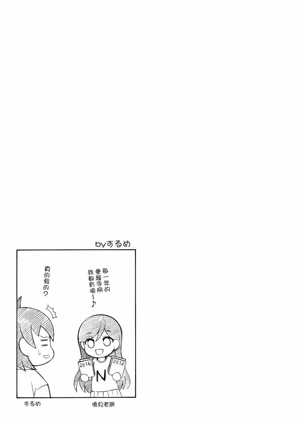 第08卷60
