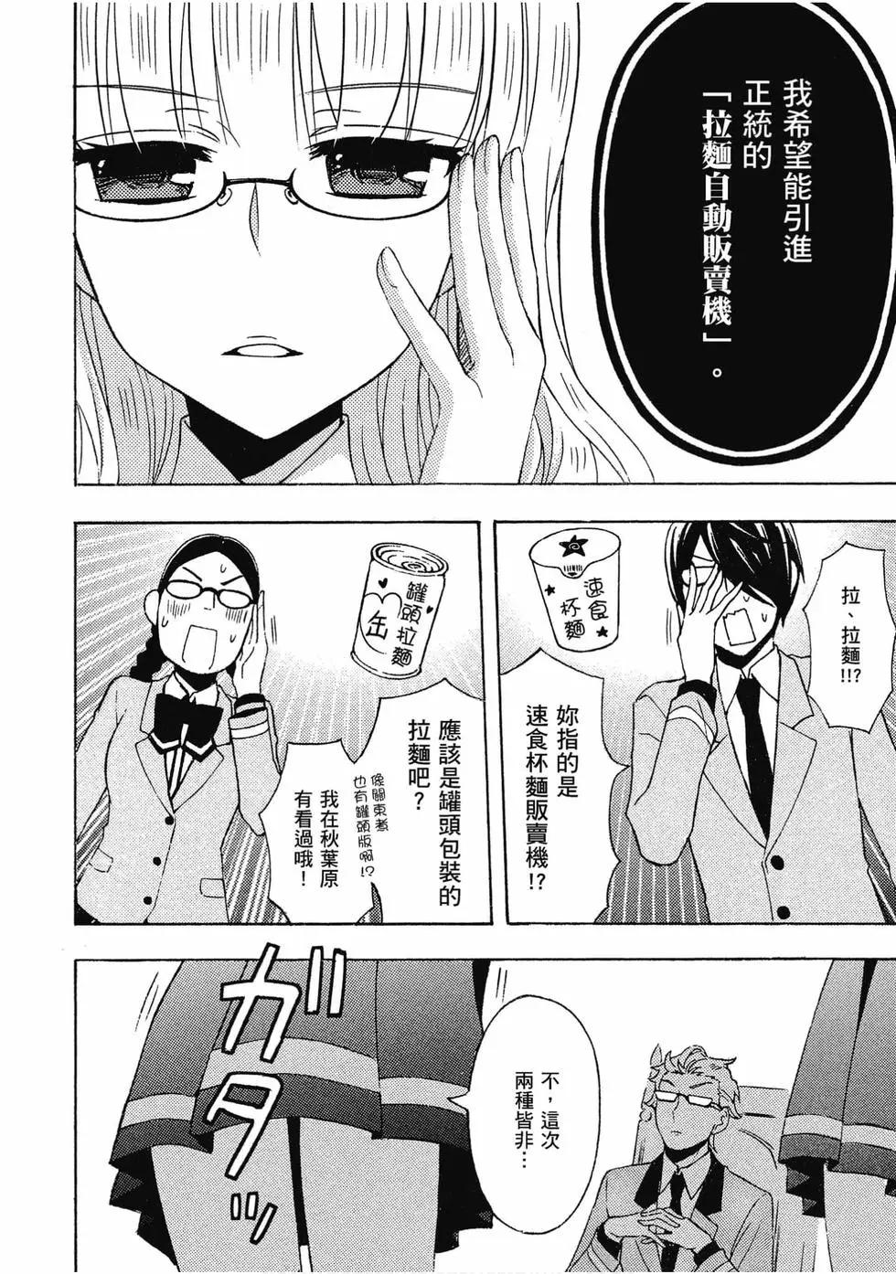 第08卷65