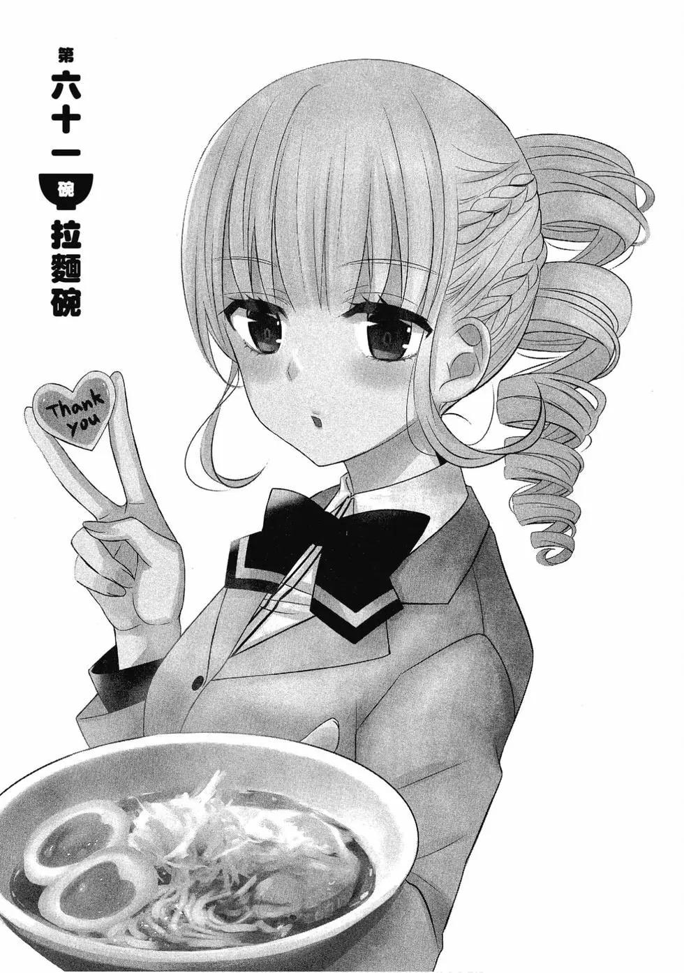 第08卷82