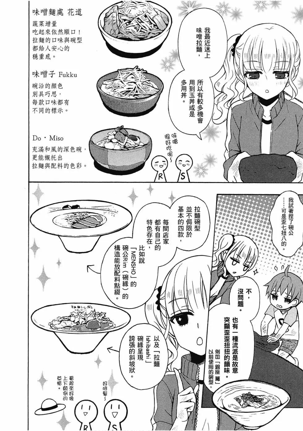 第08卷89