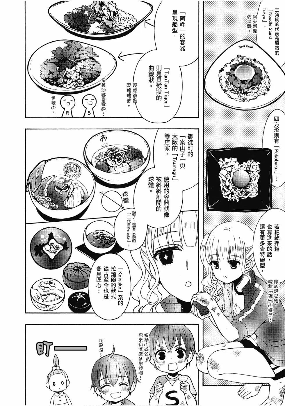 第08卷91