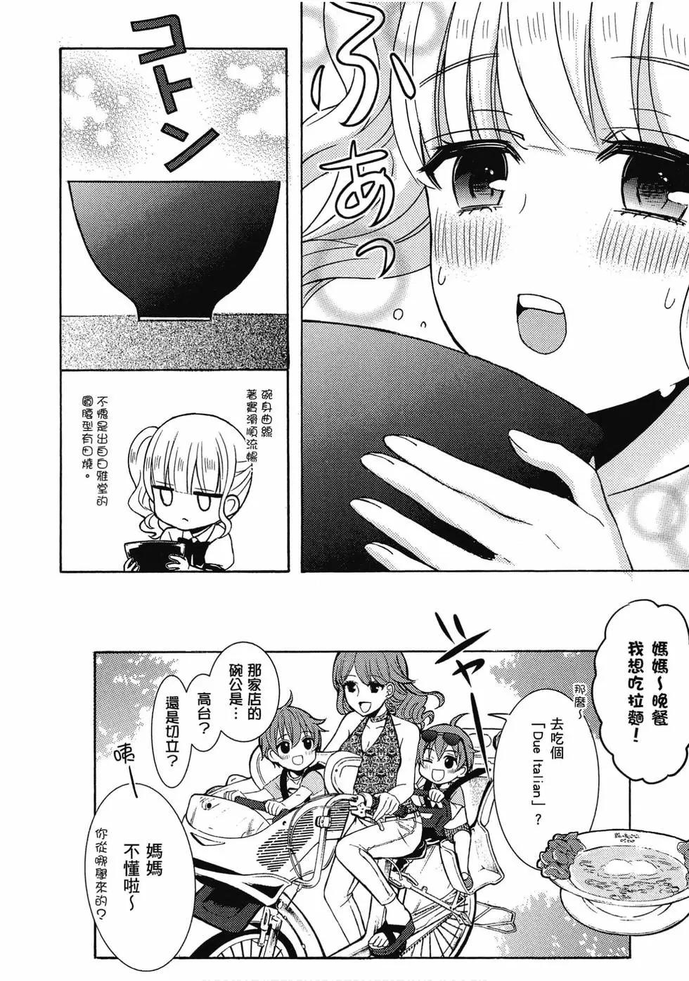 第08卷99