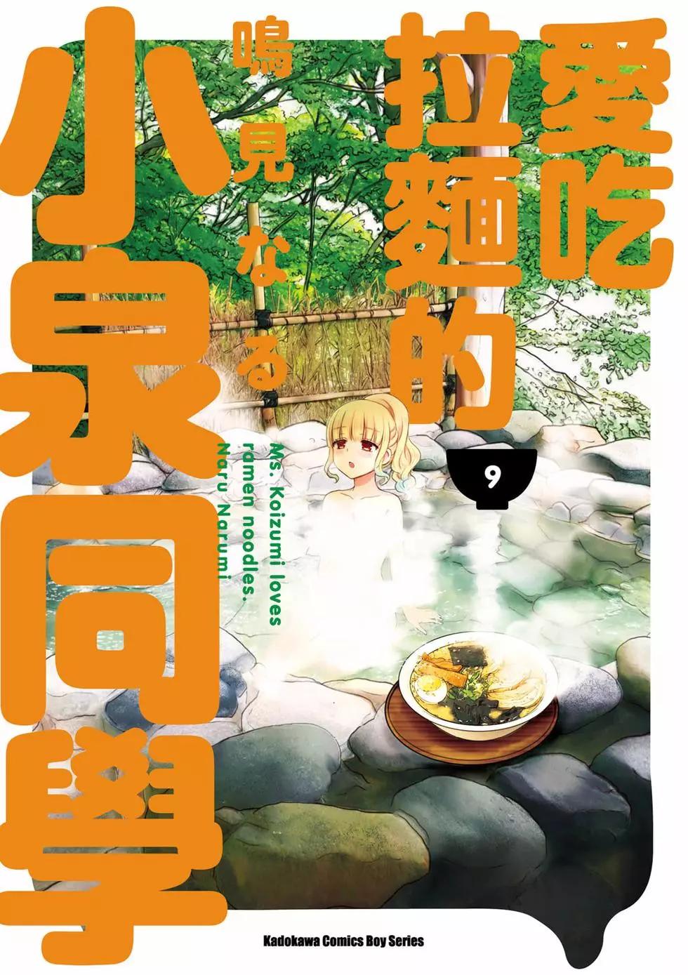 第09卷0