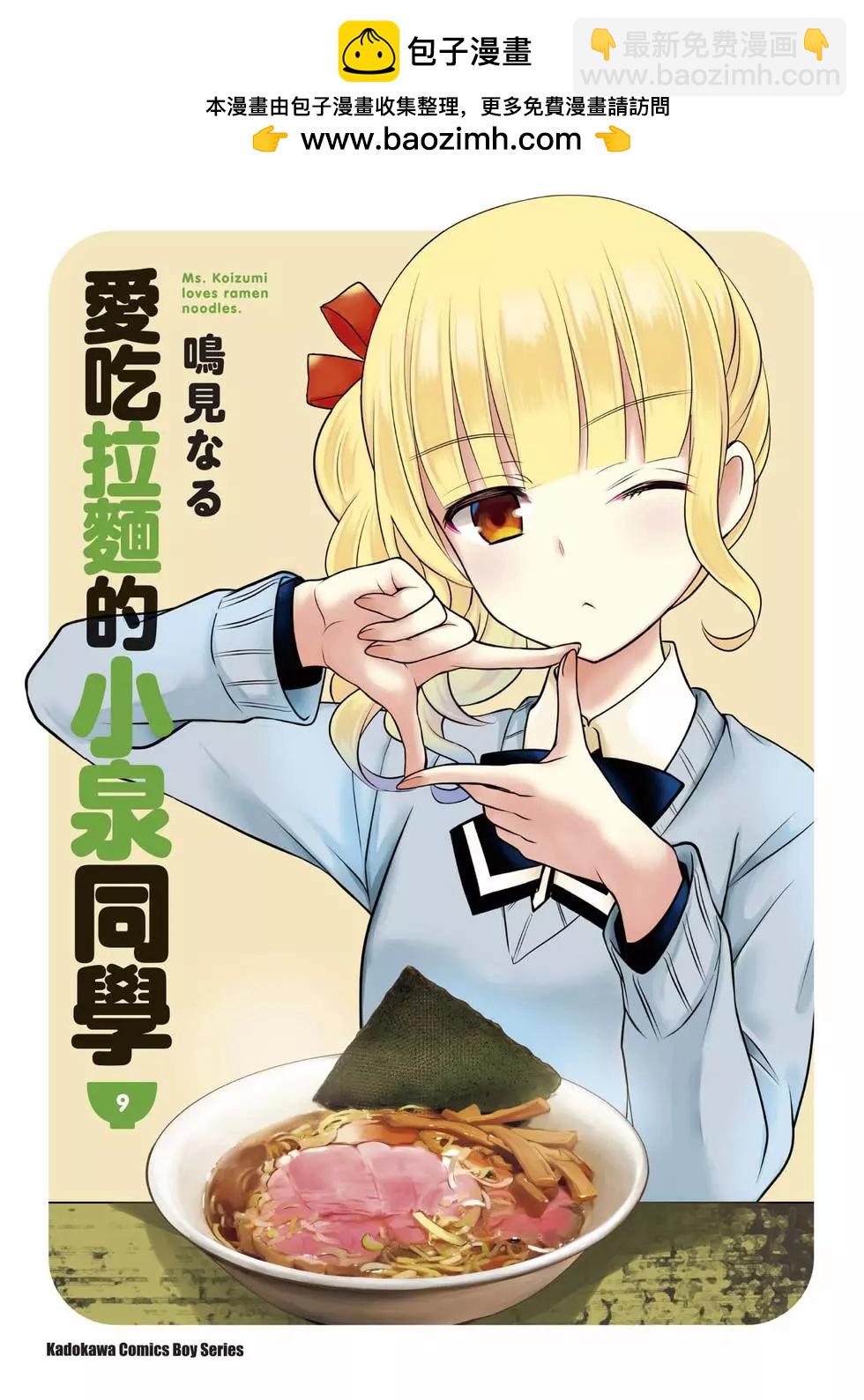 第09卷1
