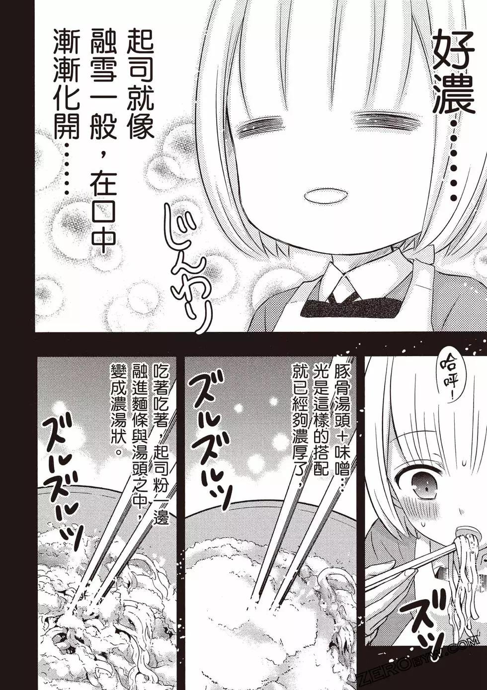 第09卷100