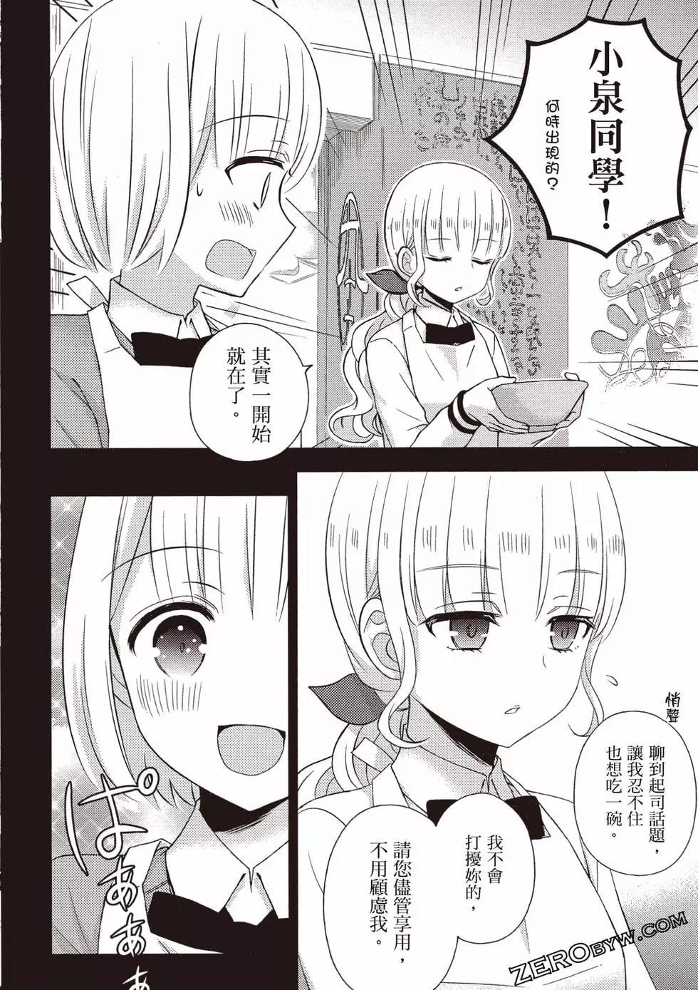 第09卷106