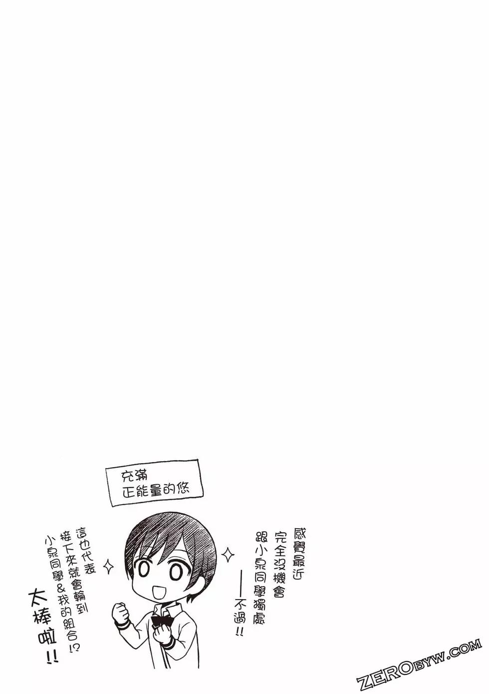 第09卷111