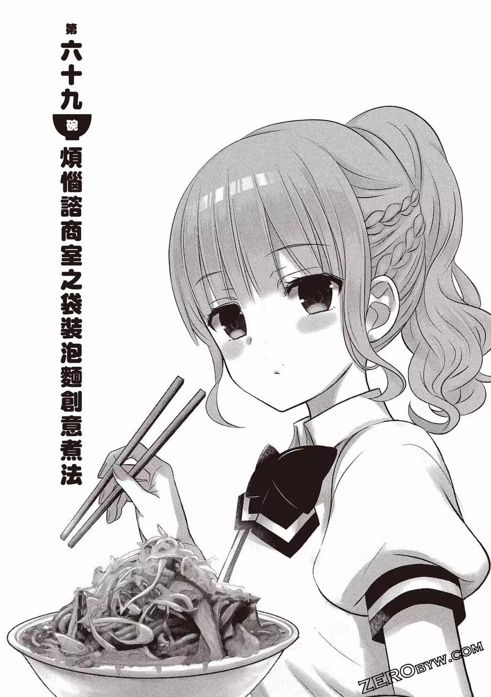 第09卷112