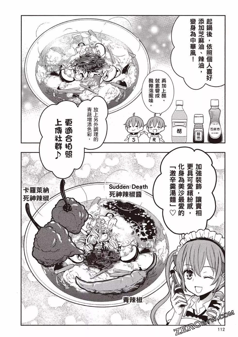 第09卷120