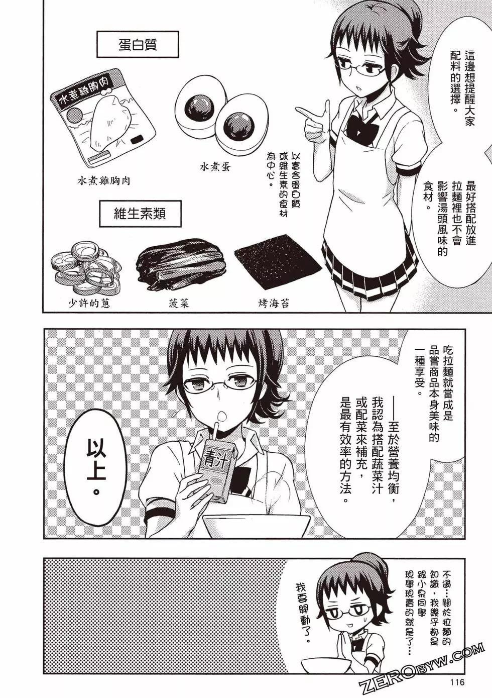 第09卷124