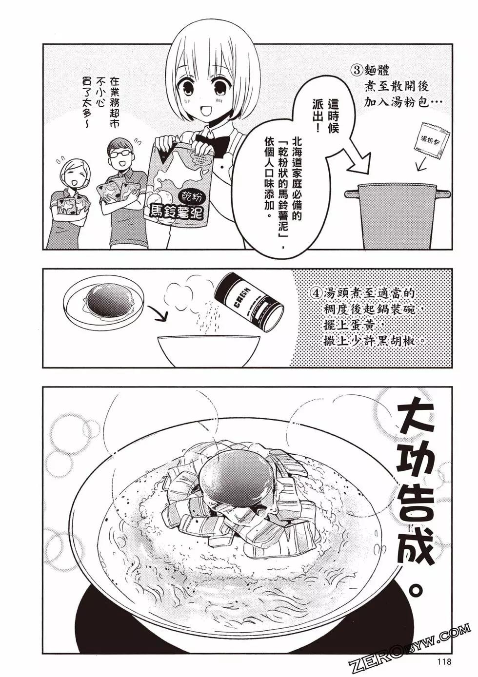 第09卷126