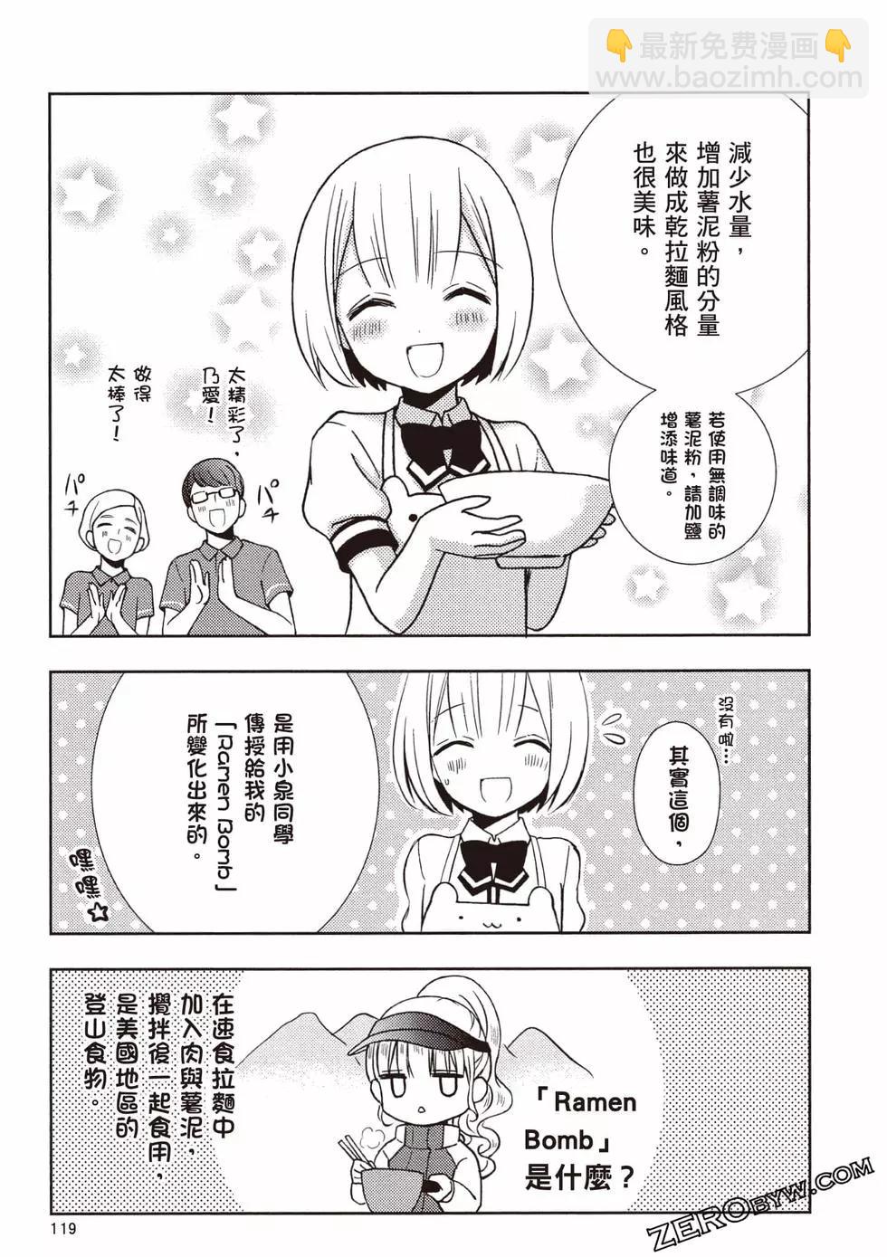 第09卷127