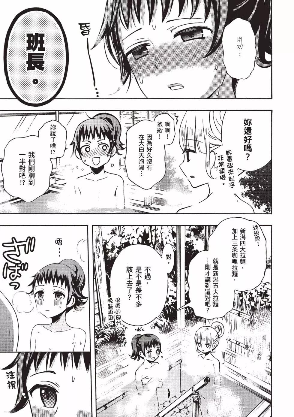 第09卷13