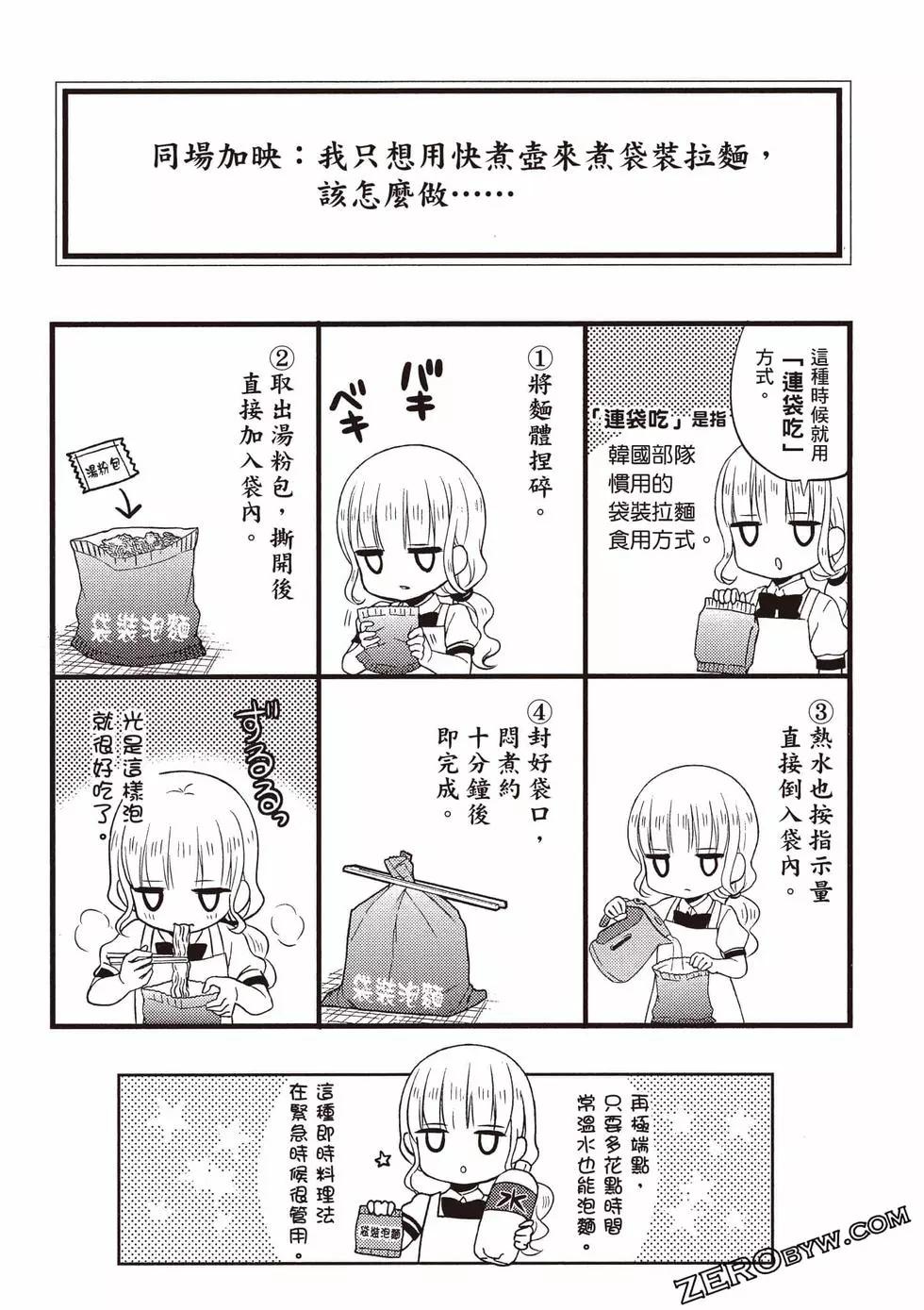 第09卷131