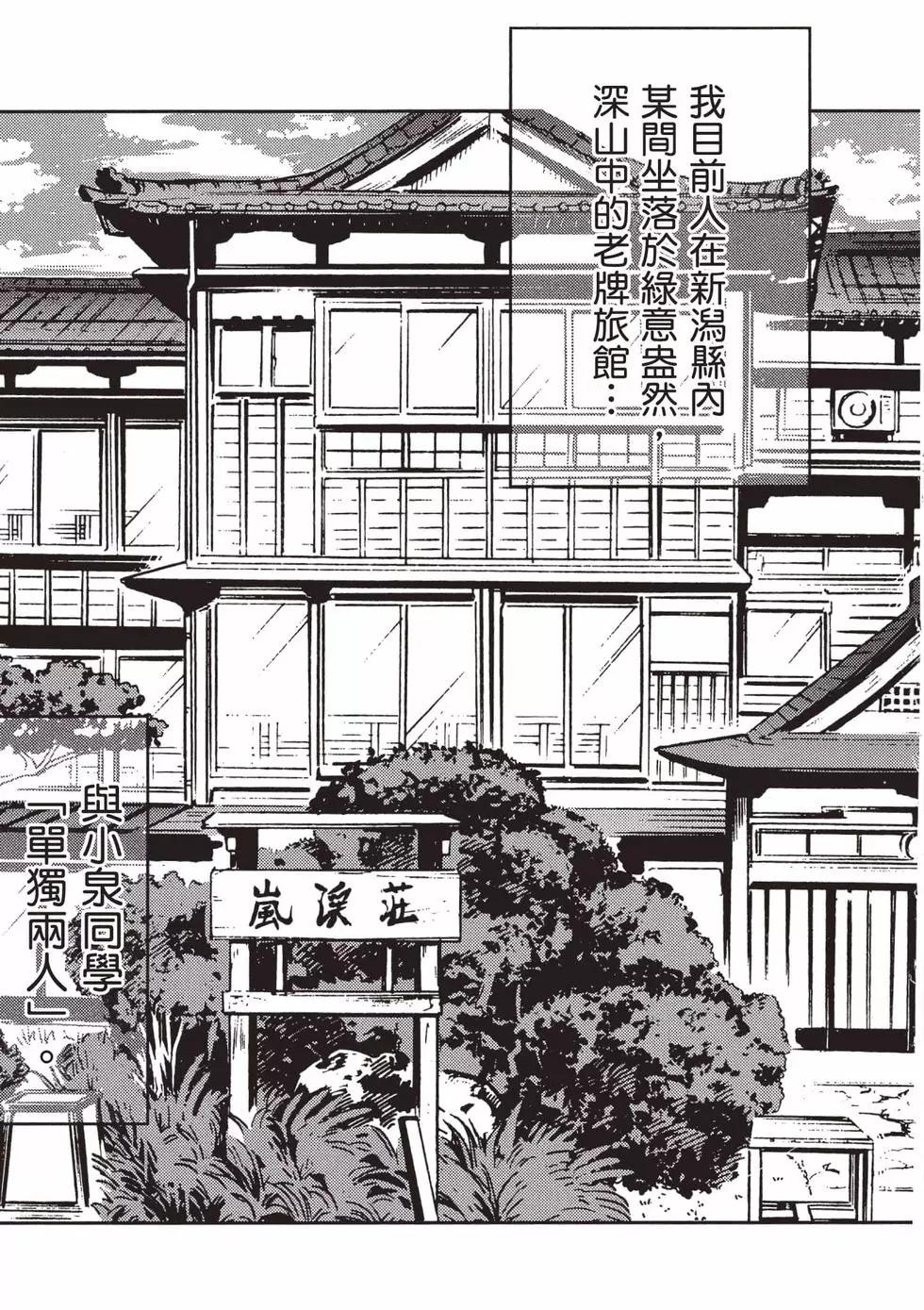 第09卷15