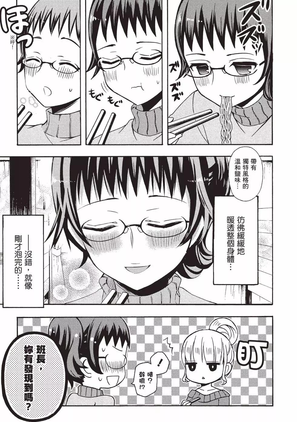 第09卷21