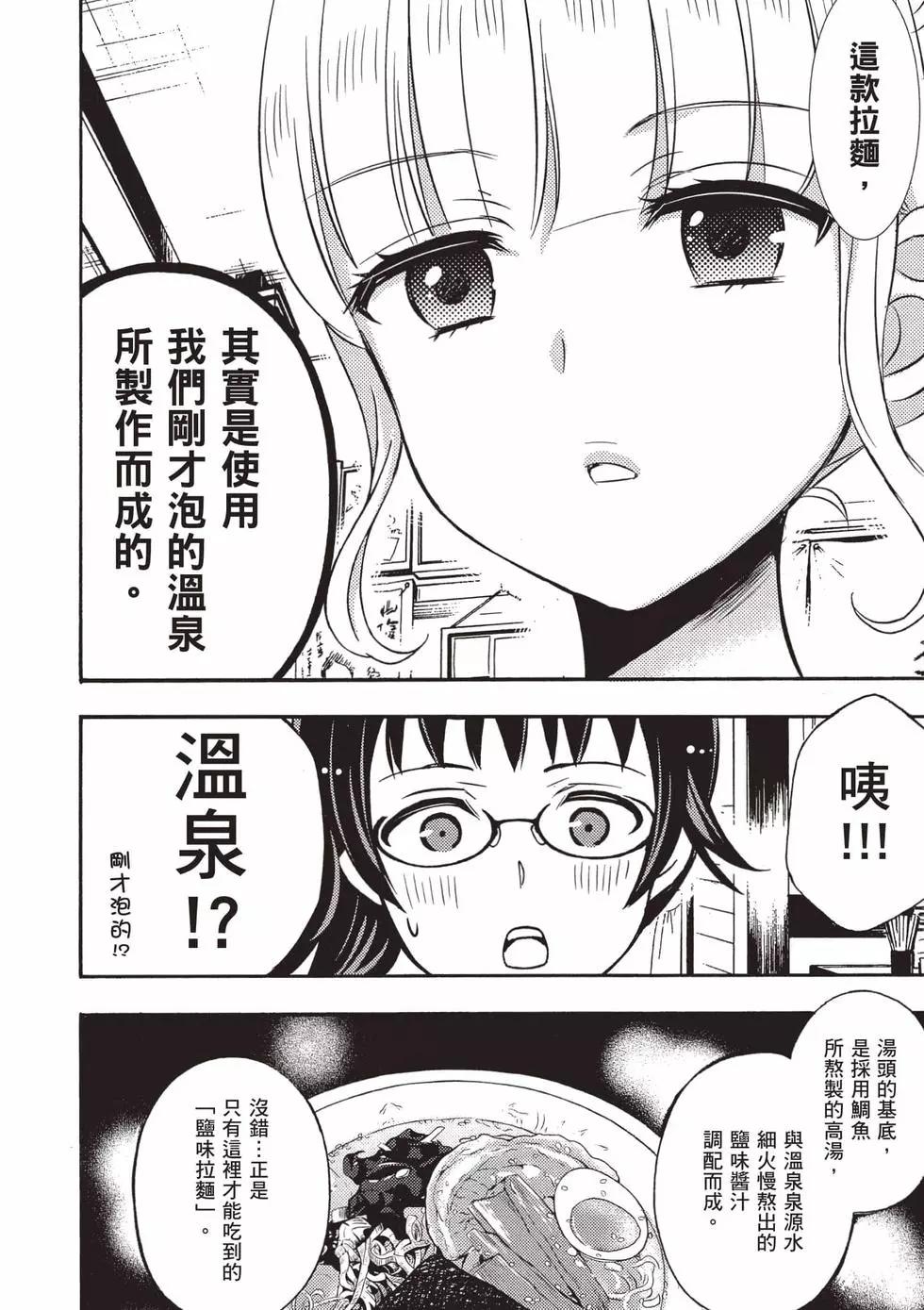 第09卷22