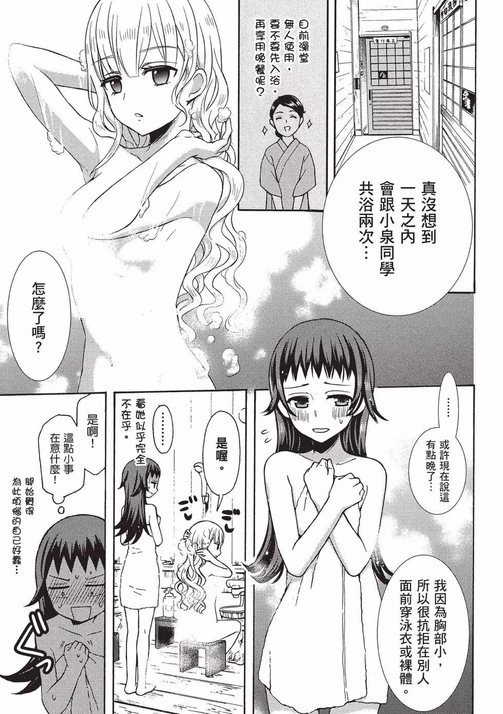 第09卷25