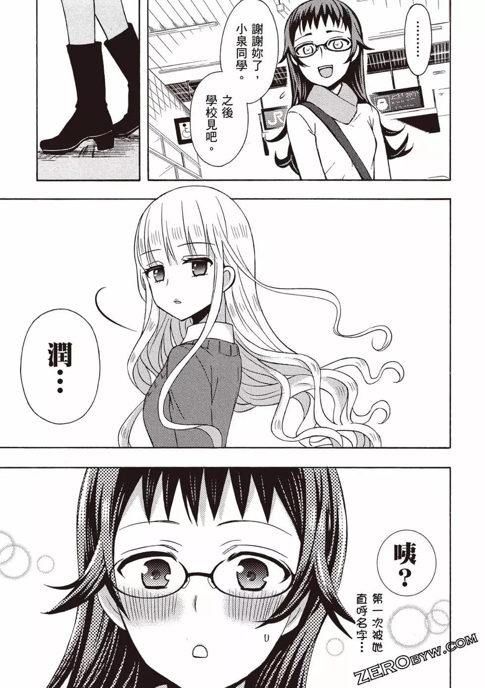 第09卷31