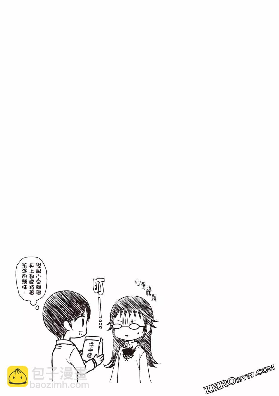 第09卷33